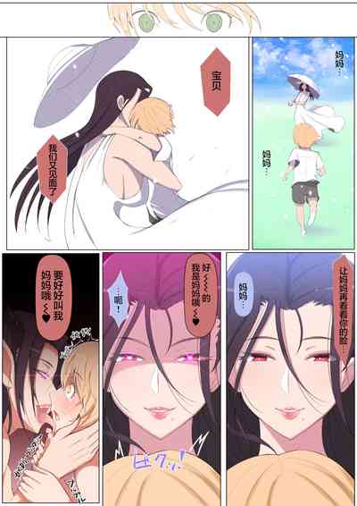 第14頁圖