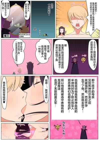 第50頁圖