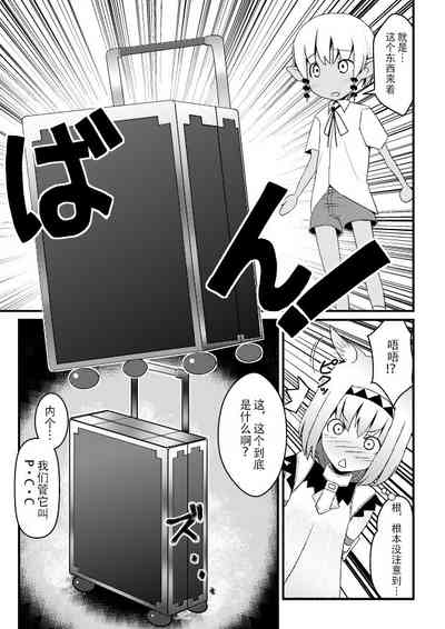 第10頁圖