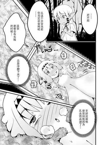 第26頁圖