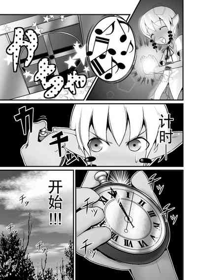第30頁圖