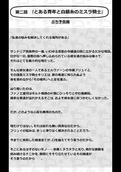 第42頁圖