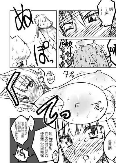 第10頁圖
