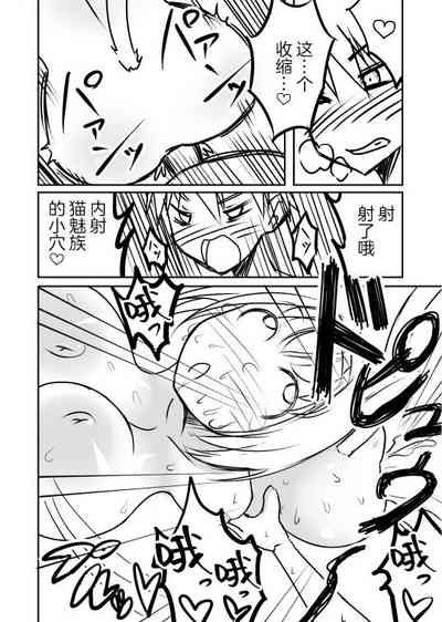 第18頁圖