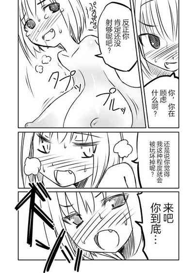 第22頁圖