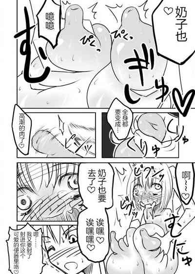 第30頁圖