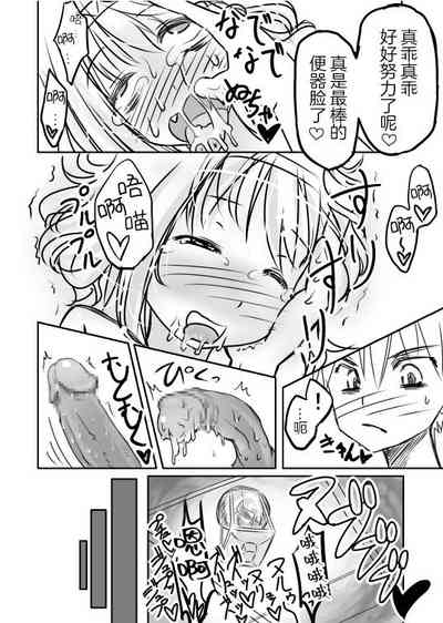 第34頁圖