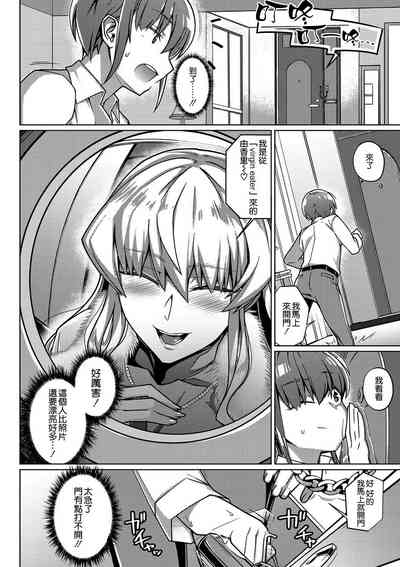 第2頁圖