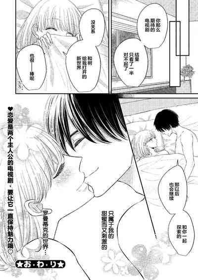 第34頁圖
