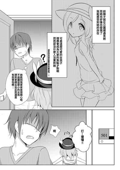 第6頁圖