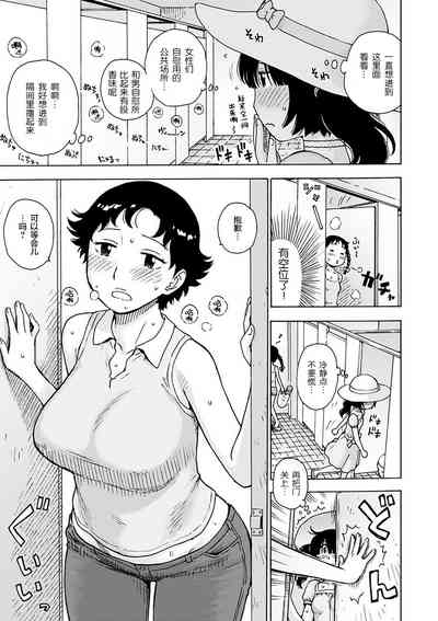 第6頁圖