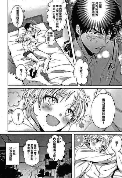 第118页图