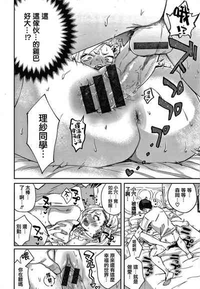 第14页图