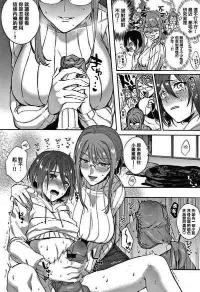 第158页图