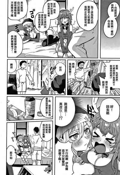 第178页图