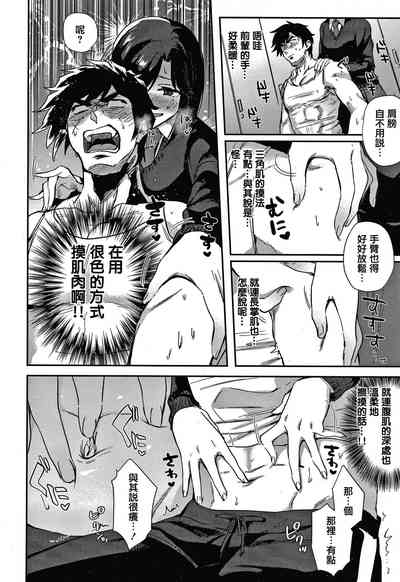 第62页图