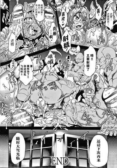 第18頁圖