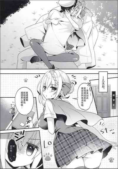第18頁圖