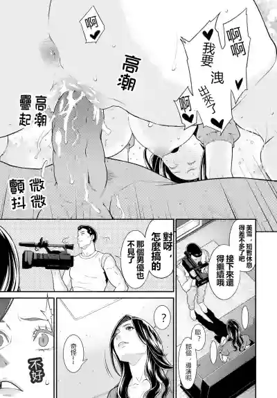 第62頁圖