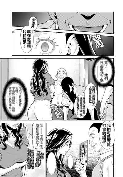 第74頁圖