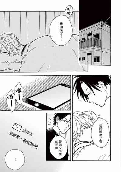 第126页图