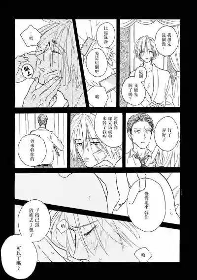 第142页图