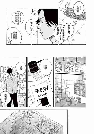 第154页图