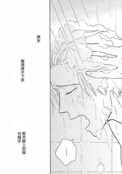 第170页图