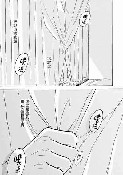 第174页图