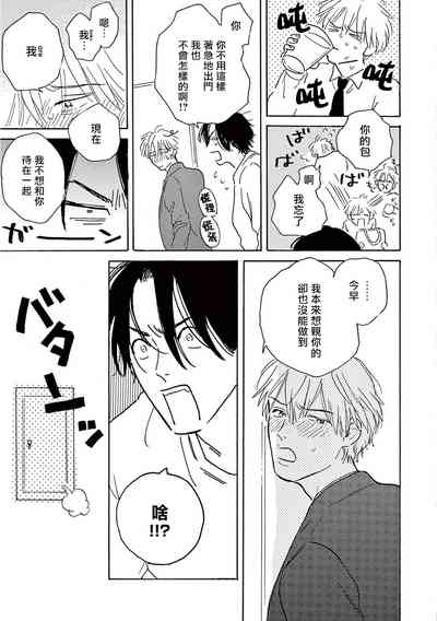 第186页图