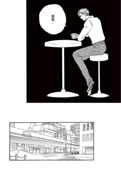 第238页图