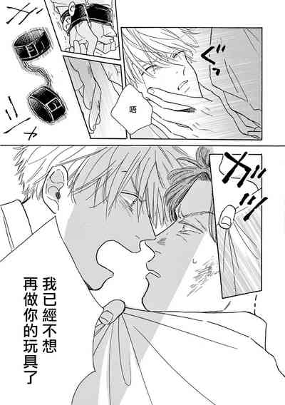 第270页图