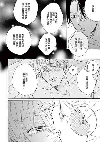 第298页图