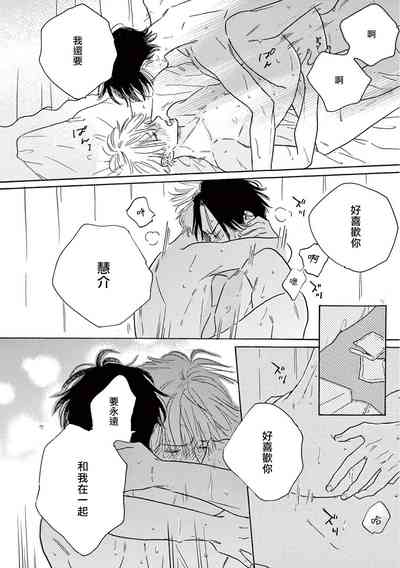 第306页图