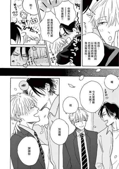 第318页图