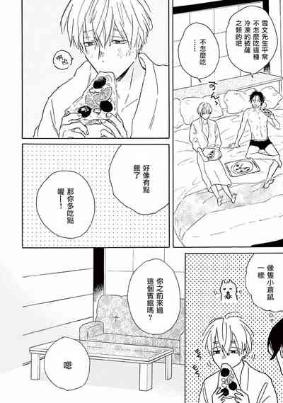 第62页图