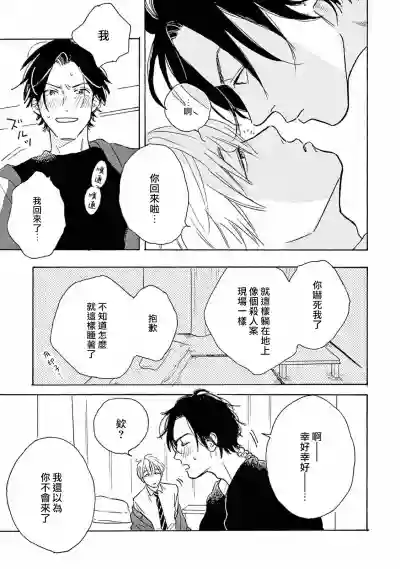 第82页图