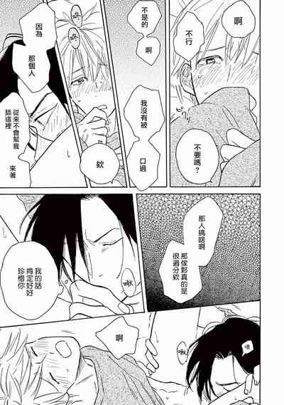 第94页图