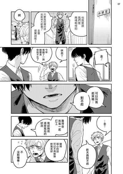第106頁圖
