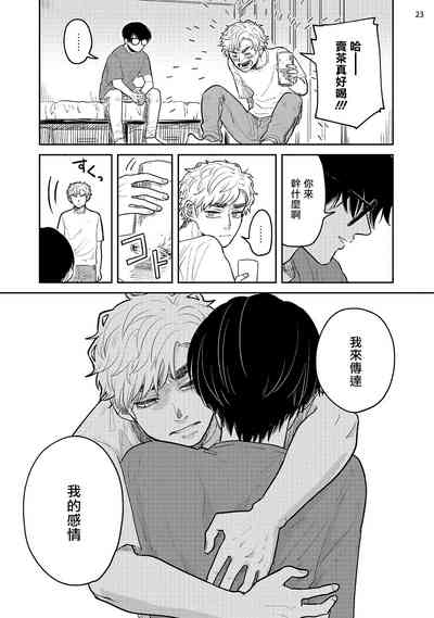 第122頁圖