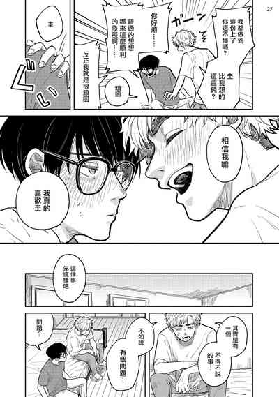 第126頁圖