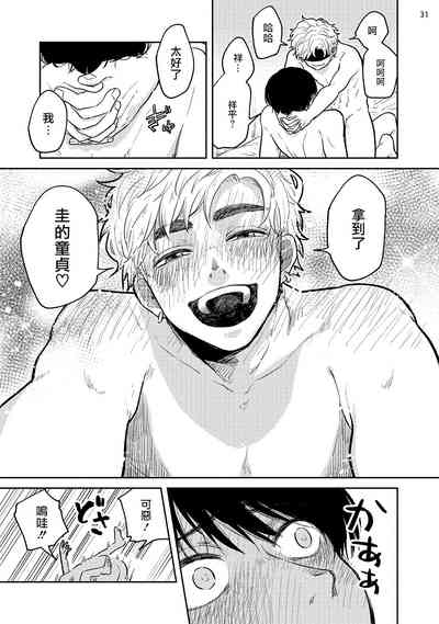 第130頁圖