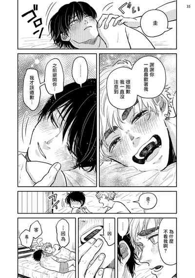 第134頁圖