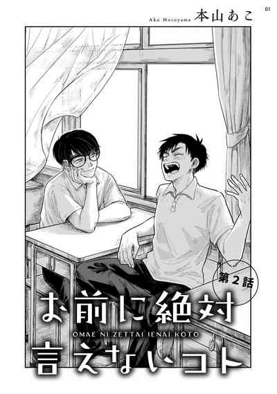 第34頁圖