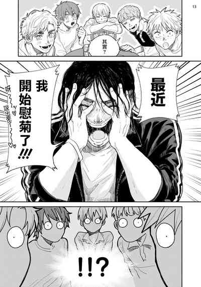第46頁圖
