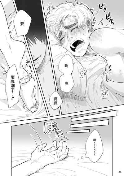 第58頁圖