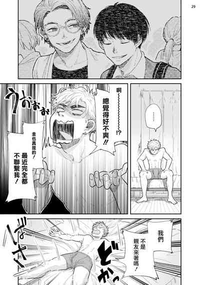 第62頁圖
