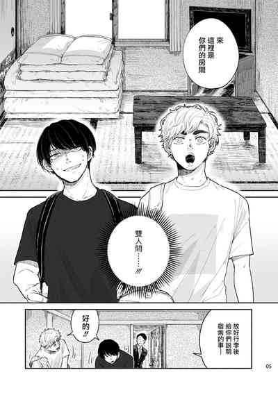 第70頁圖
