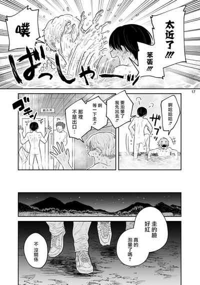 第82頁圖