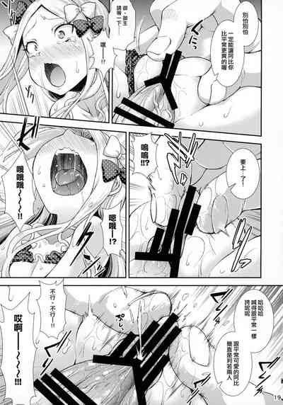 第18页图